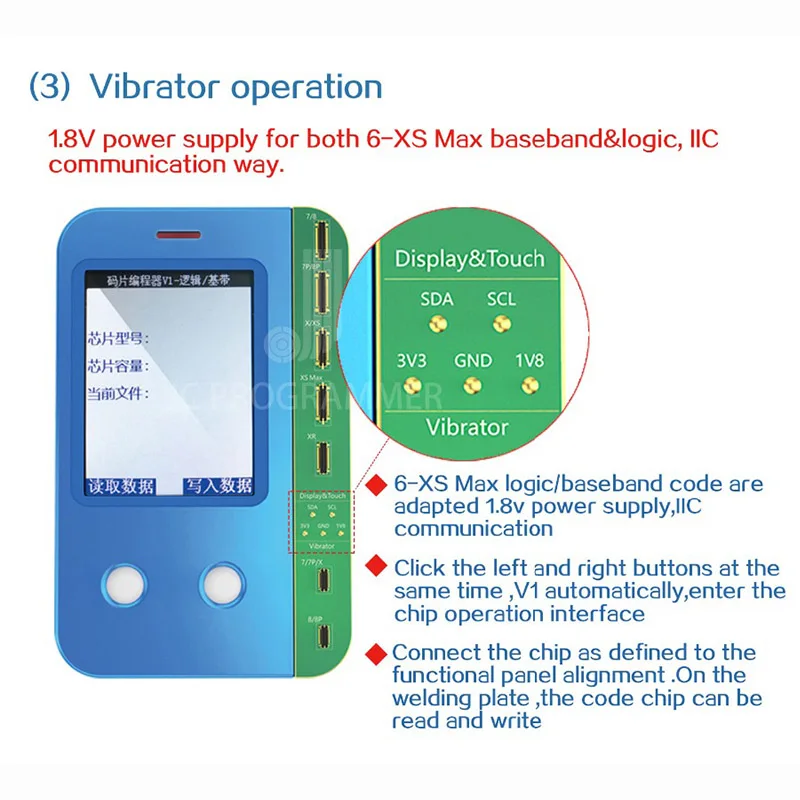 Программатор JC V1 EEPROM для телефона 7 7P 8 8P X XR XS MAX Фоточувствительный оригинальный