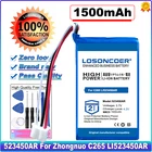 LOSONCOER 1500 мАч аккумулятор для Zhongnuo C265 LI523450AR Ronson TP-900T 523450A 3,7 в HWCD6238(10) Qiaoxing беспроводной телефон HR8188TC
