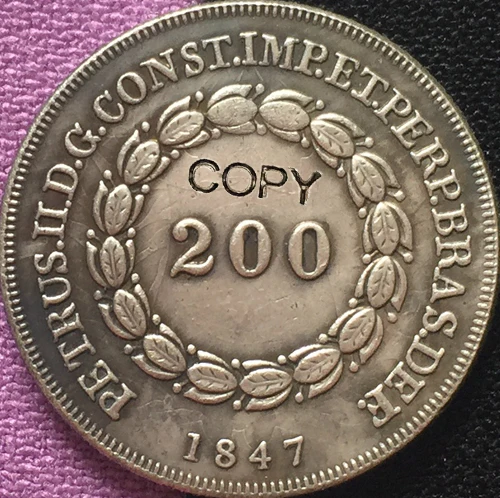 

Копия бразильских монет 1847 200