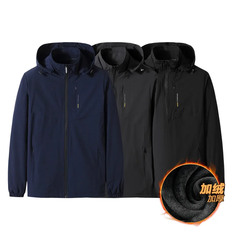 

Сезон осень-зима; Новая мужская полнит размера плюс, модная повседневная одежда с капюшоном тонкая куртка с хлопковой подкладкой