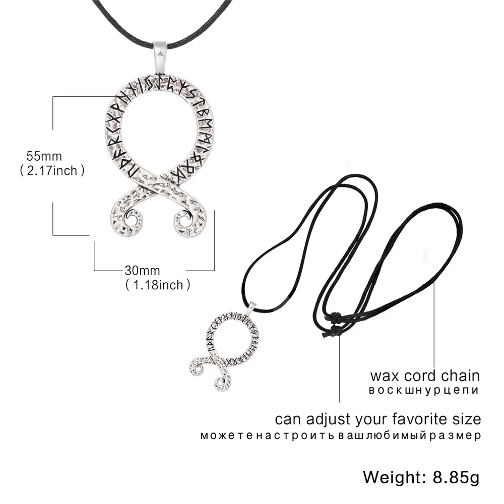 LIKGREAT Тролль крест ожерелье Futhark кулон с рунами скандинавский Викинг шведский