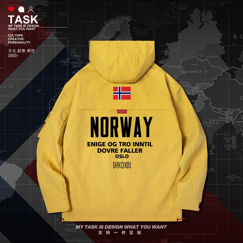 Норвегия Norge ни мужская куртка с капюшоном на открытом воздухе Национальный флаг