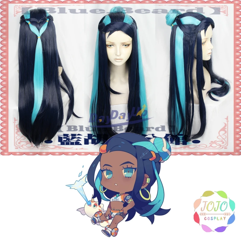 Меч Щит герой несса синий смешанный длинный косплей ролевые игры Жаростойкие