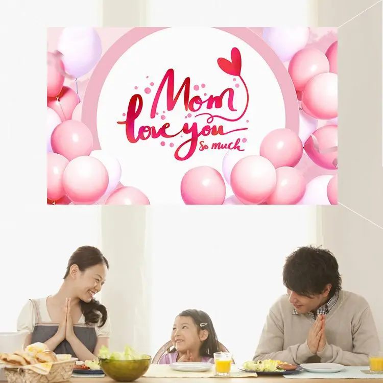 

180*110cm Mom Love You So Much Background Banner Happy Mother's Day Party Decor Pink Mother Day Balloons Party Mother Day Gift