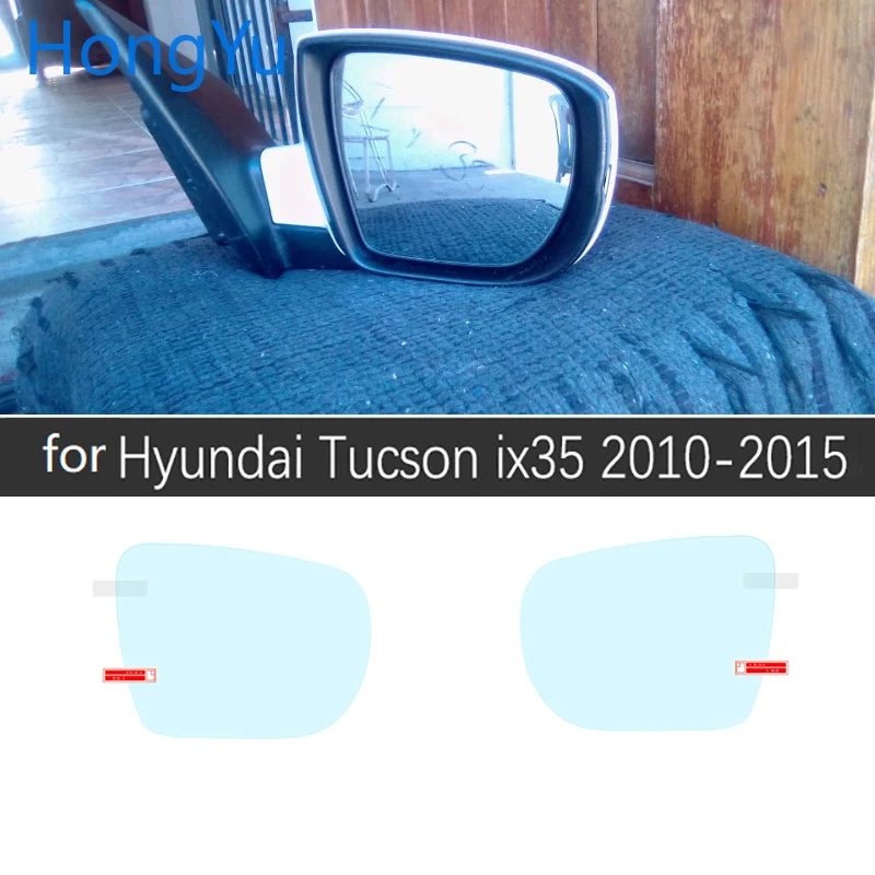 Для Hyundai Tucson 2005 ~ 2019 ix35 JM LM TL полное покрытие противотуманная пленка зеркало