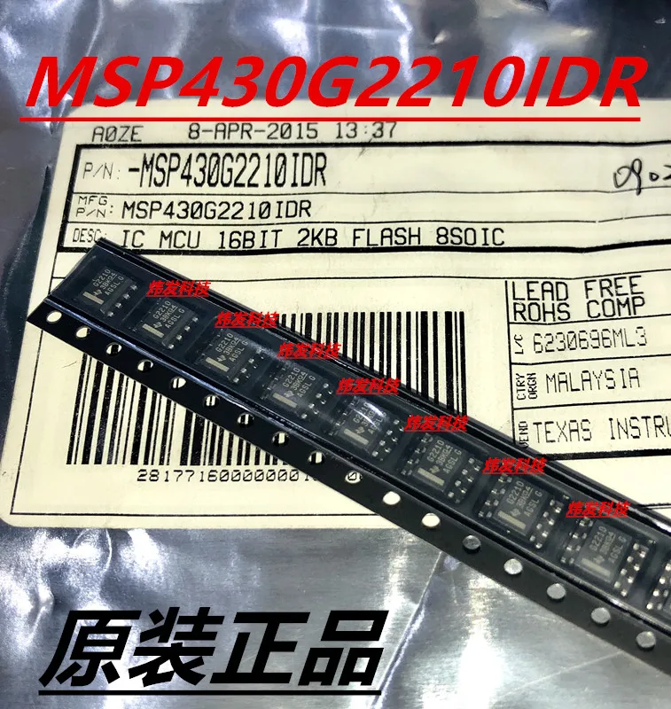 

10PCS/LOT MSP430G2210IDR MSP430G2210 SOP8 16