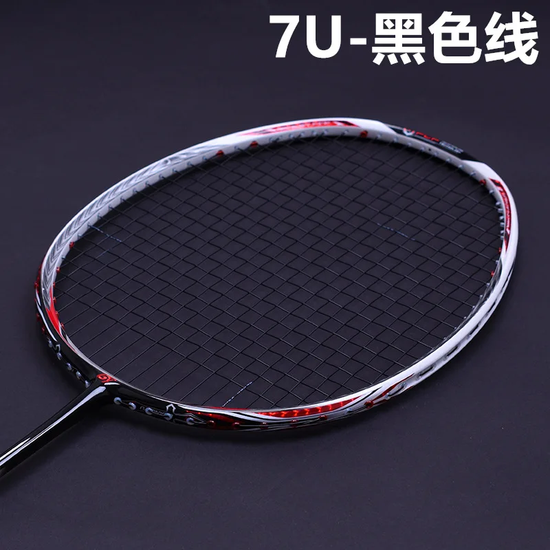 Ракетка для бадминтона Спортивная карбоновая ракетка 22-28 фунтов gratis Grips Strung 7U - 67g |