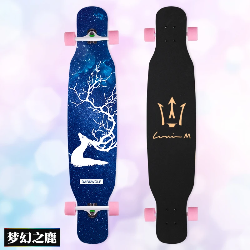 MS414 Dream Ⅰ 107 см/42 дюйма многоцветная печать Griptape dancing Street Longboard Abec-9 высокоскоростной хромированный стальной подшипник - Цвет: 13
