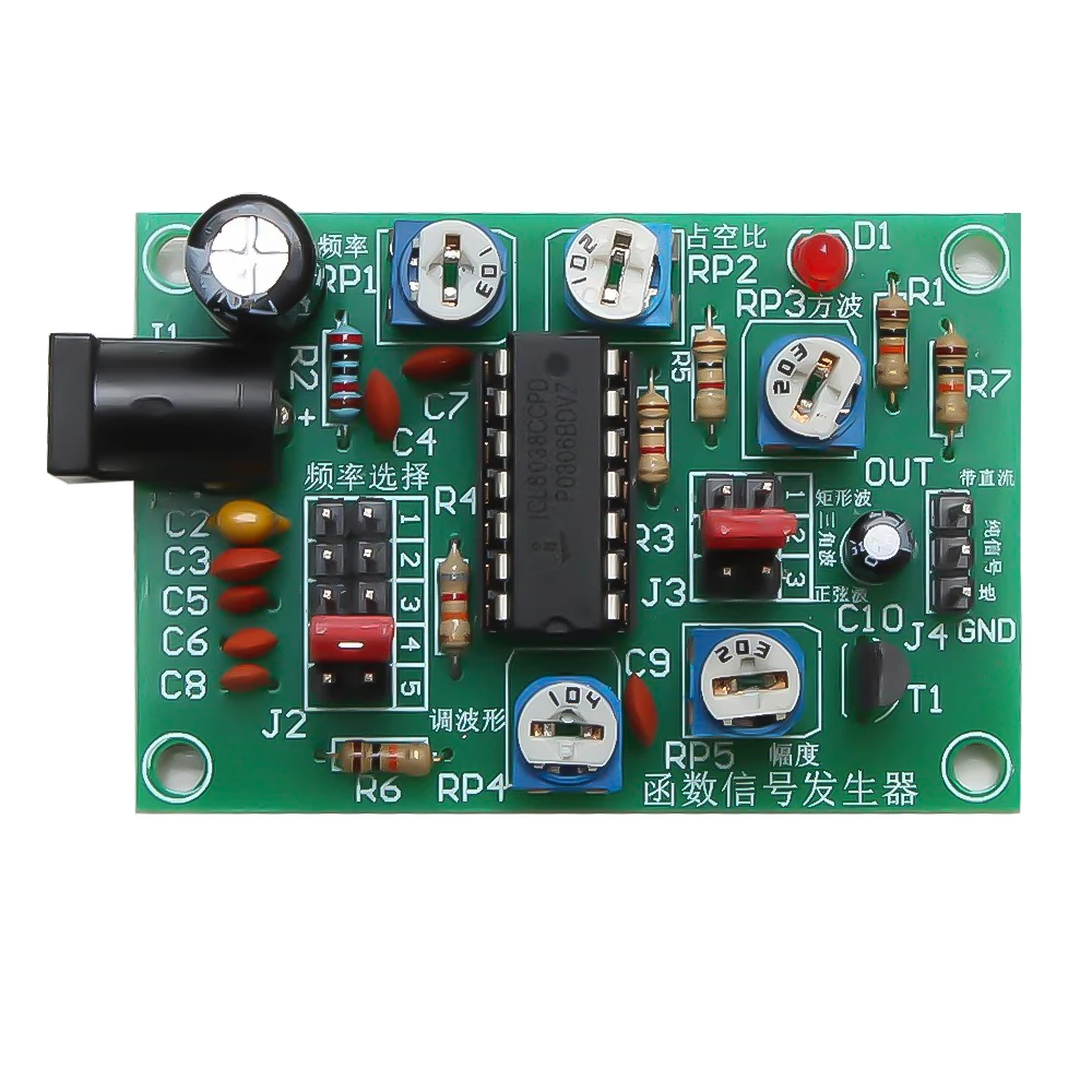 Набор для сборки ICL8038 модуль генератора сигналов электронная схема