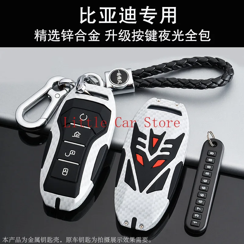 

Чехол для автомобильного ключа чехол для BYD Song plus S6 Han MAX Tang Qin PRO 2020 аксессуары чехол для ключа для автомобиля