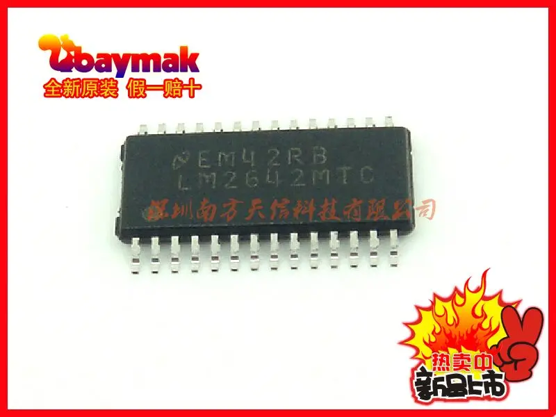 

Бесплатная доставка | LM2642MTC LM2642MTCX LM2642 TSSOP28 | 10 шт.