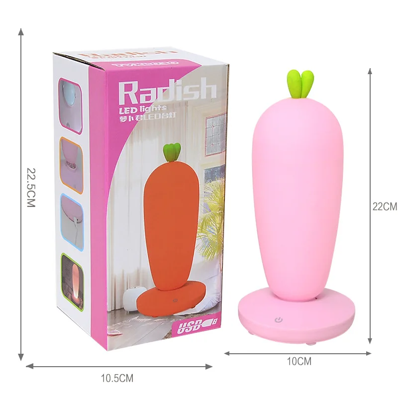 

Cute Night Light LED Lamp Creative Gifts Children's Bedside Feeding USB Charging Bedside Home Decoration Carrot Eye Nigh