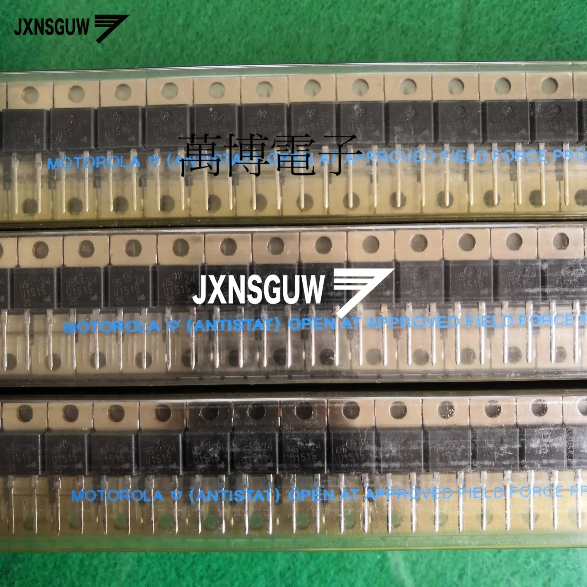 

10PCS Original MOT Zener diode U1515 MUR1515 DO-220 15A 150V Fast recovery diode Thick copper substrate Made in Mexico