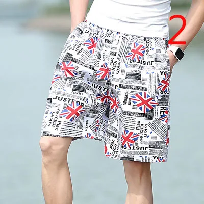 Loose shorts summer thin section 7 pants pants Japanese fat man plus fat large size pants
