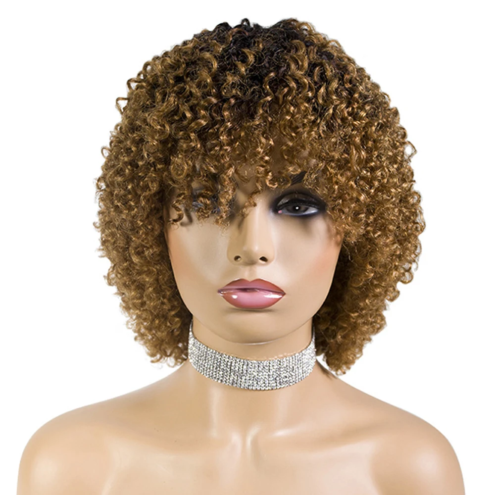 Короткий парик Jerry Curl с челкой для волос 12 "Цвет 1B или 1B/30 Ali Queen Волосы