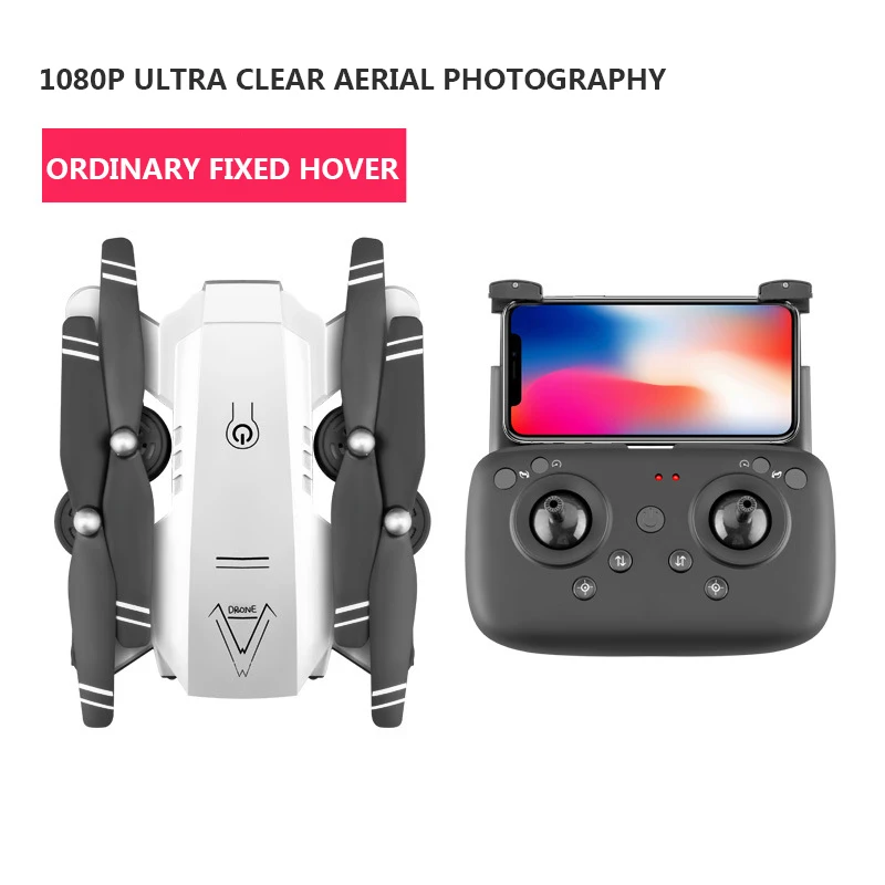 A908 Дрон 1080p HD воздушные профессиональные беспилотники wifi fpv Квадрокоптер интеллектуальное следование полета 20 минут р/у - Цвет: 1080p