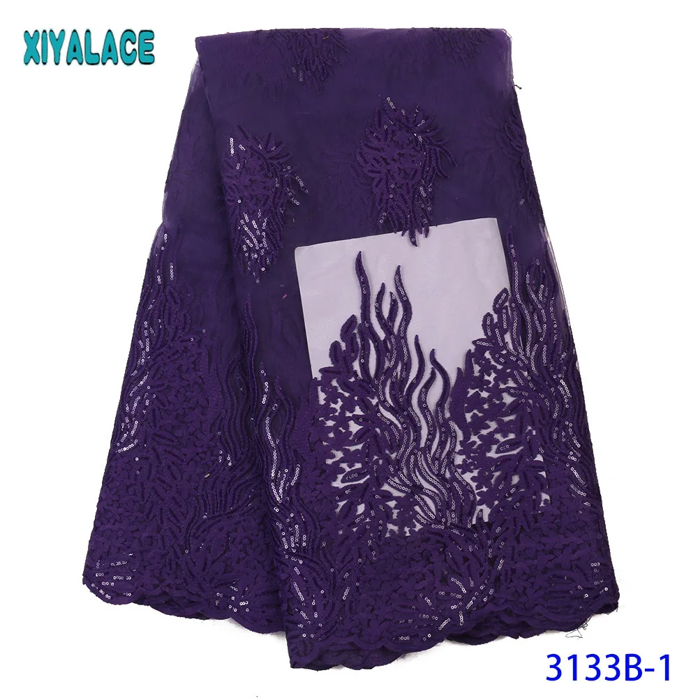 

French Tulle Lace Fabric High Quality Nigeria Lace Purple Lace Fabric New Embroidered Laces with Sequins KS3133B