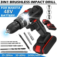 blmiatko 48v 3 in 1 electric drill screwdriver 2 speed 253 turque power driver tools set with 6000mah battery drill accessories