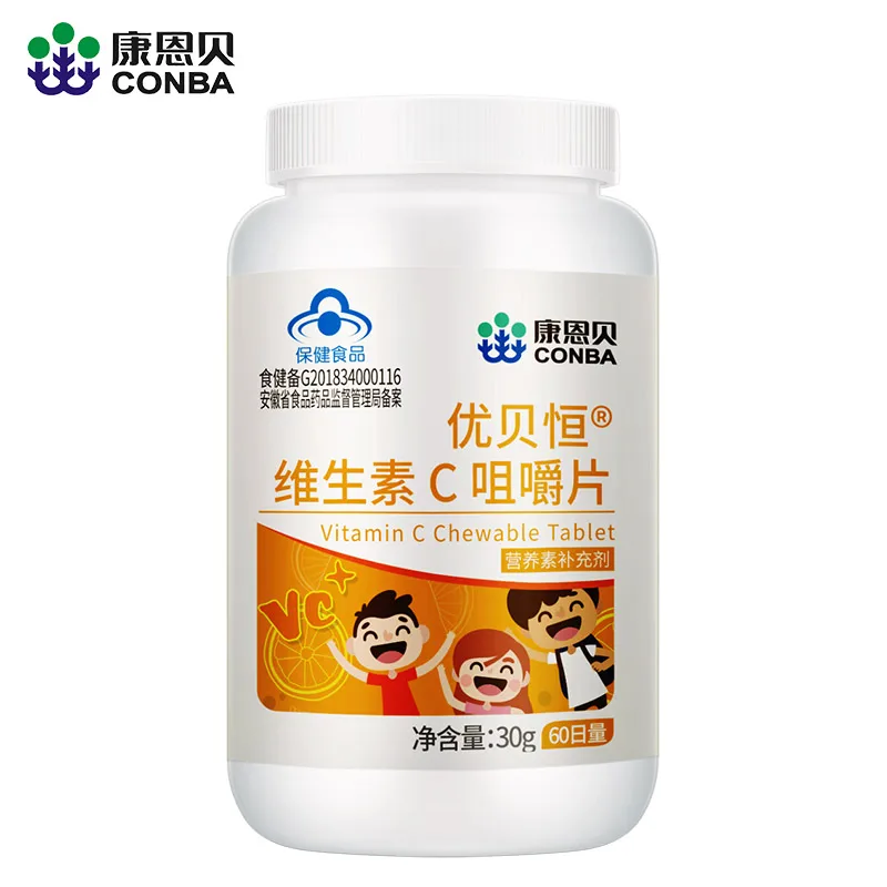 

Kahn bei maternity nurse children vitamin c vitamin c tablets vc chewing pills high vitamin c content