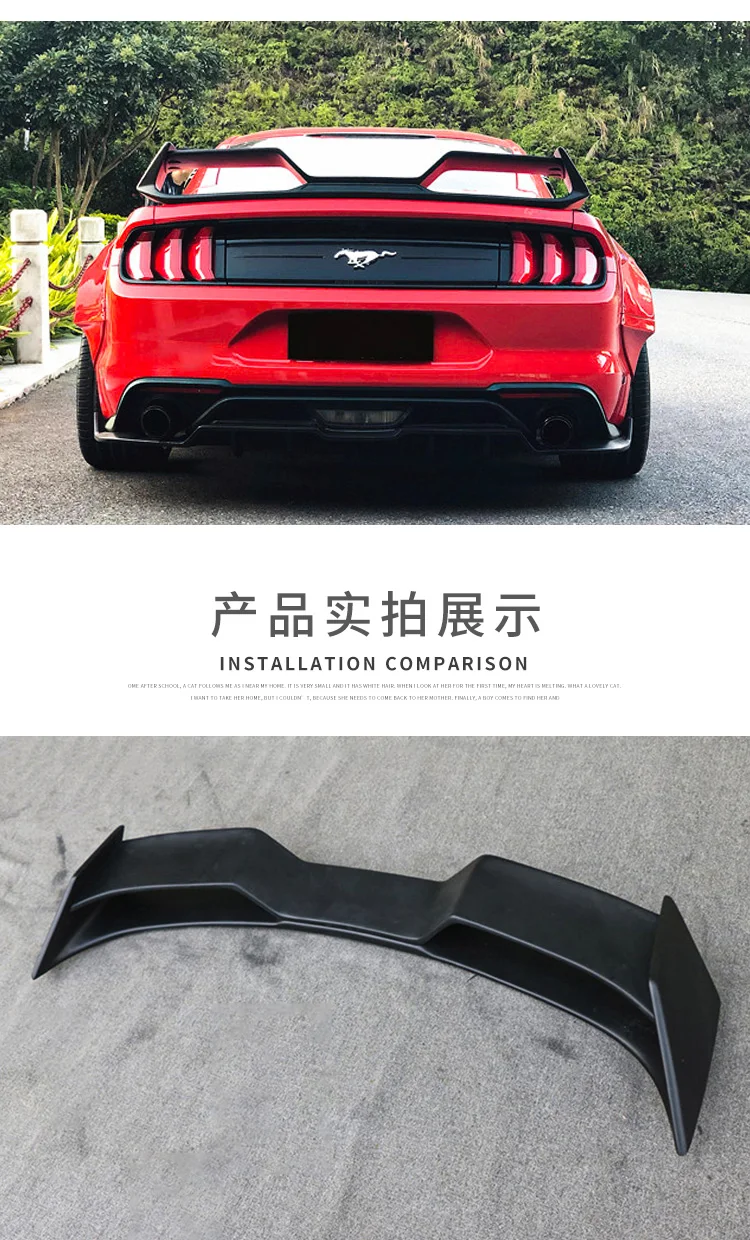 

Fit for FORD MUSTANG 15-19 carbon fiber spoiler wing tails
