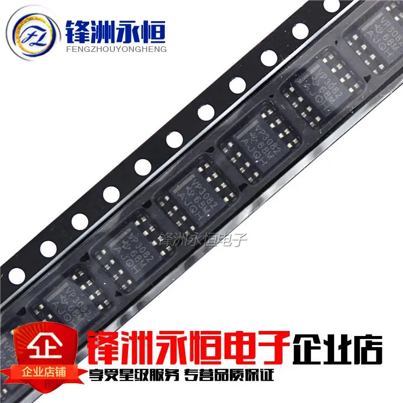 10 шт. SN65HVD3082EDR SOP8 SN65HVD3082DR SOP SN65HVD3082 VP3082 SMD новый и оригинальный IC | Электронные