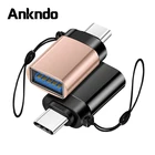 Переходник ANKNDO USB 3,0Type C OTG для Macbook Pro, Air, Samsung S10, S9, кабель USB OTG Мобильный телефон