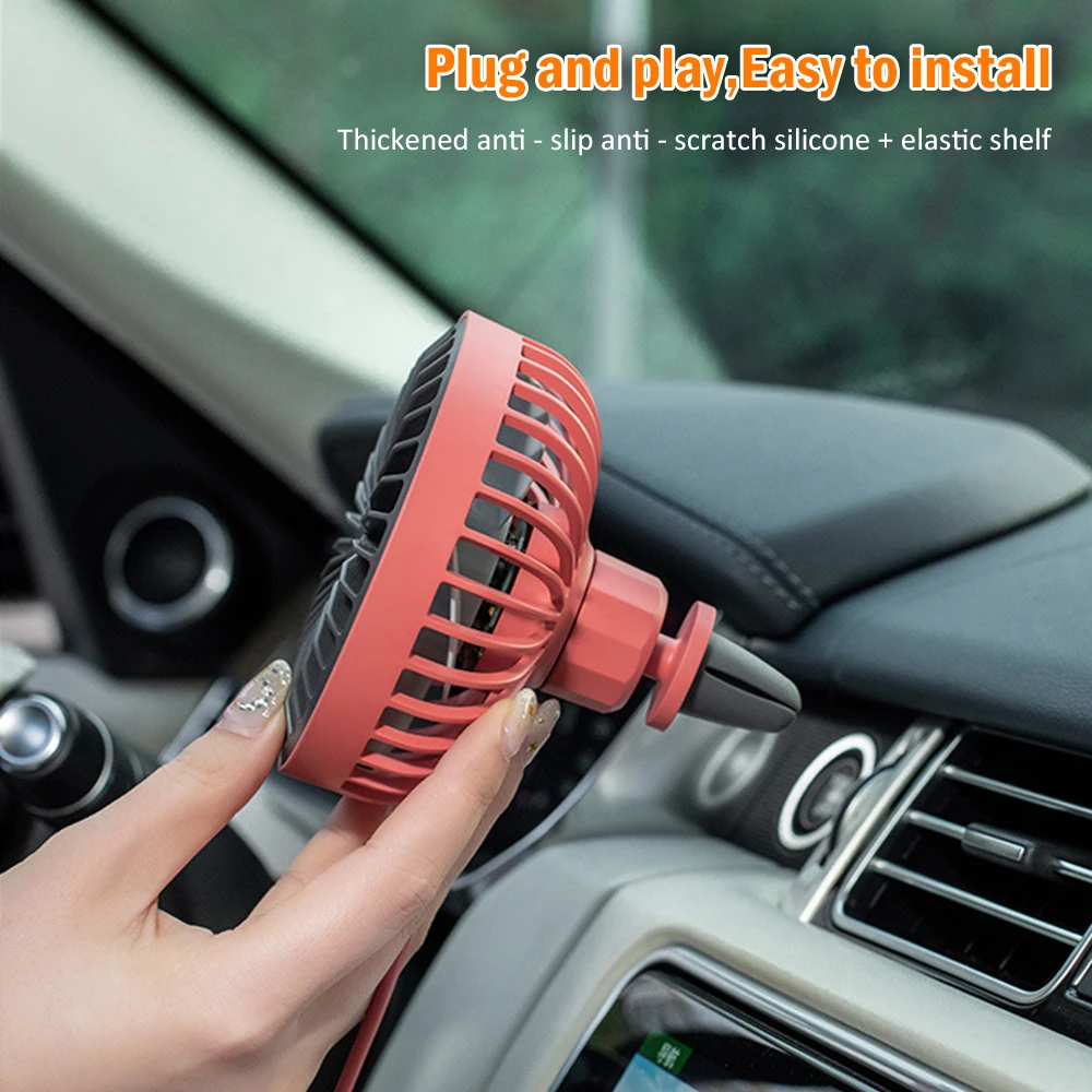 360 градусов автомобильные маленькие USB-вентиляторы вращающиеся регулируемые