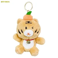 1pc new plush good luck candy tiger doll toy 12 710 2cm cartoon animal cute keychain bag pendant