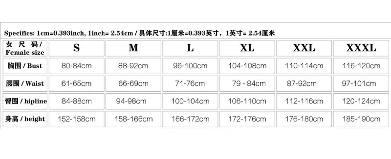 Женский костюм для косплея из аниме Моя геройская Академия униформа JK боку Тога