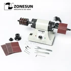 Полировальный станок ZONESUN для кожи растительного дубления, 220 В