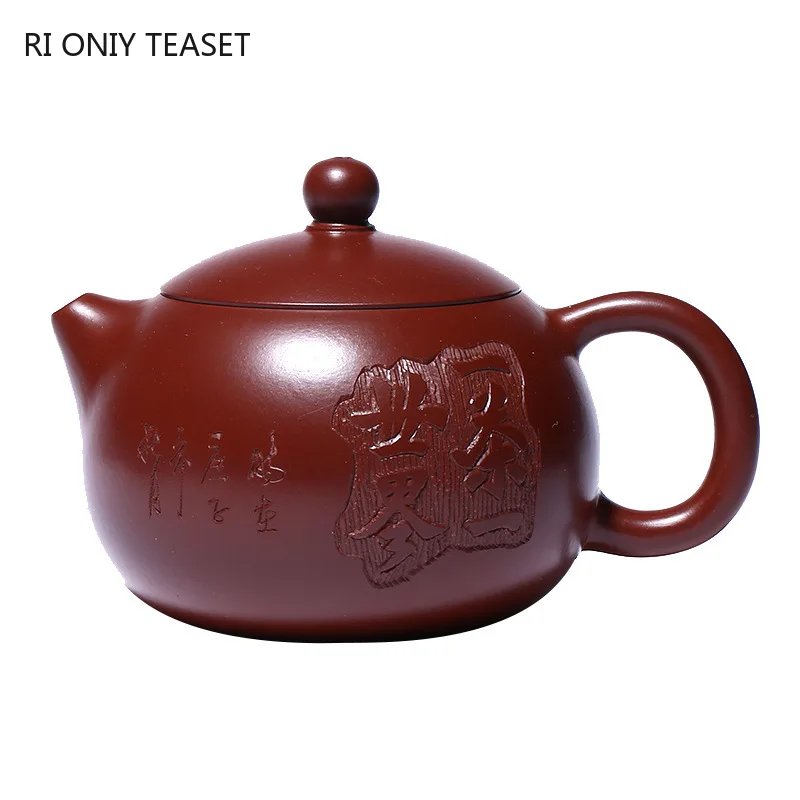 

240ML Yixing Boutique Purple Clay Teapots Raw Ore Zhu Mud Tea Pot Xishi Filter Kettle Handmade Customized Zisha Teaware Gifts