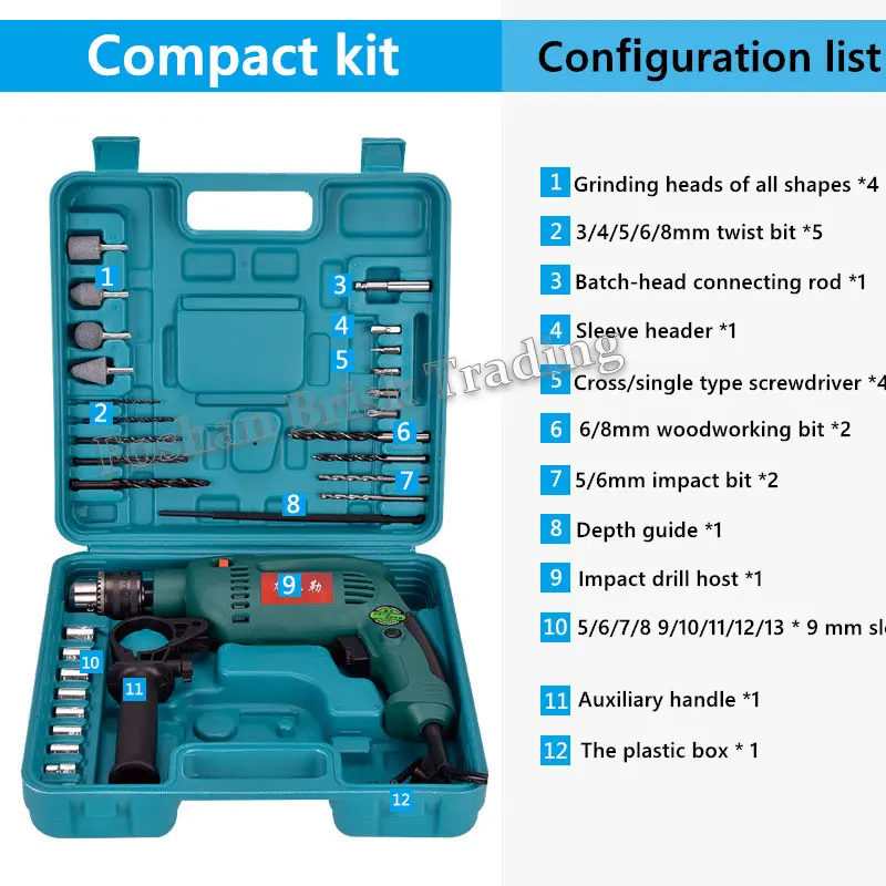 32 шт. 220 В ударная электрическая дрель набор электроинструментов