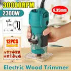 2300 Вт, 30000 обмин, деревянная электрическая ручная фреза, гравировка, обрезка, ручная фреза, набор столярных соединений