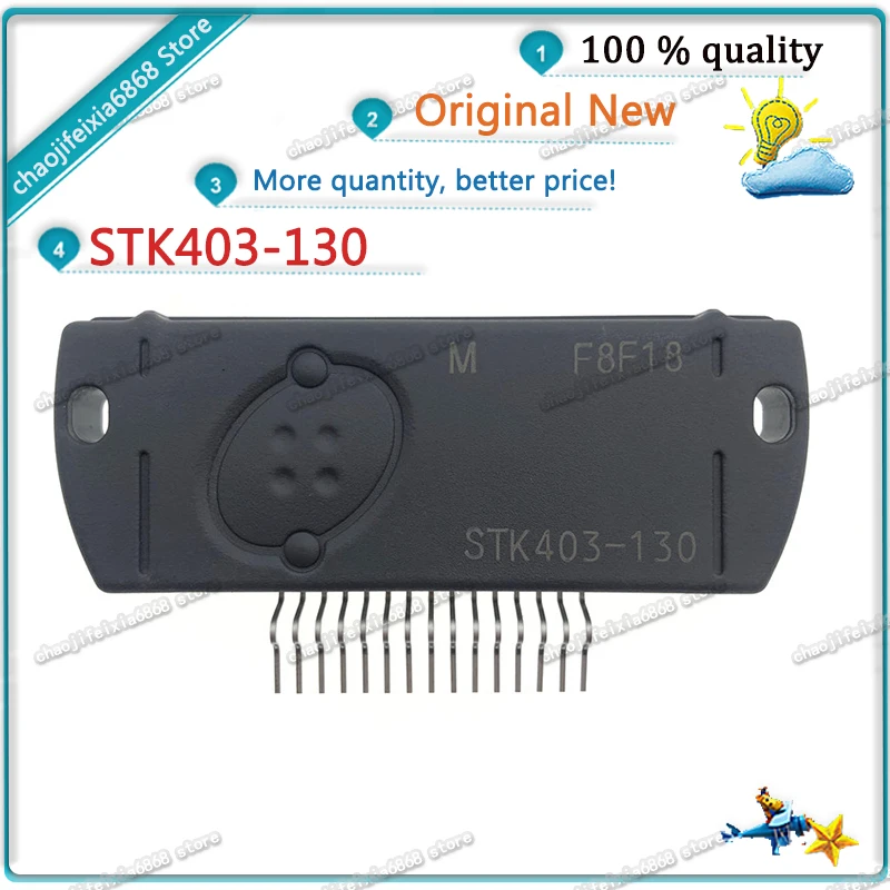 1 шт./Лот! Лампочка фотовспышка STK6994JH ZIP STK8050 новый оригинальный модуль усилителя