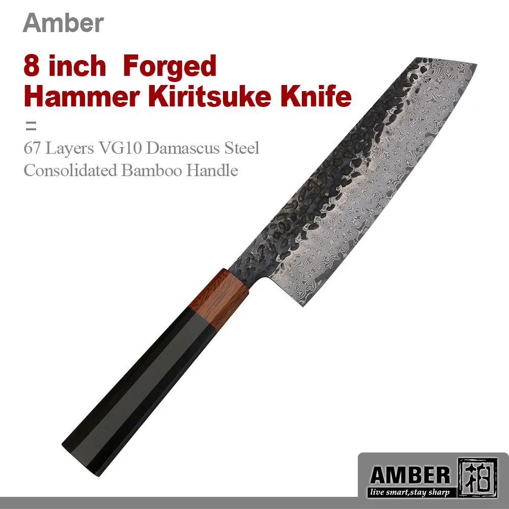 

Amberknife 8 inch Forged Kiritsuke Knife 67 Layers VG10 Damascus Steel Razor Sharp Knives Consolidated Bamboo Handle