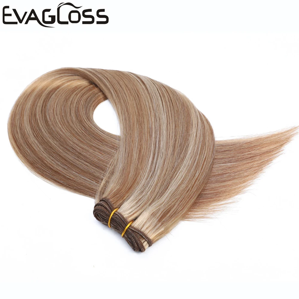 EVAGLOSS Weft волосы для наращивания 100 г настоящие Remy человеческие Weavon кутикулы