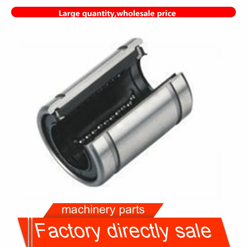 Открытый линейный подшипник LM25OPUU Линейный шарикоподшипник втулка 4 шт./пакет LM25UU