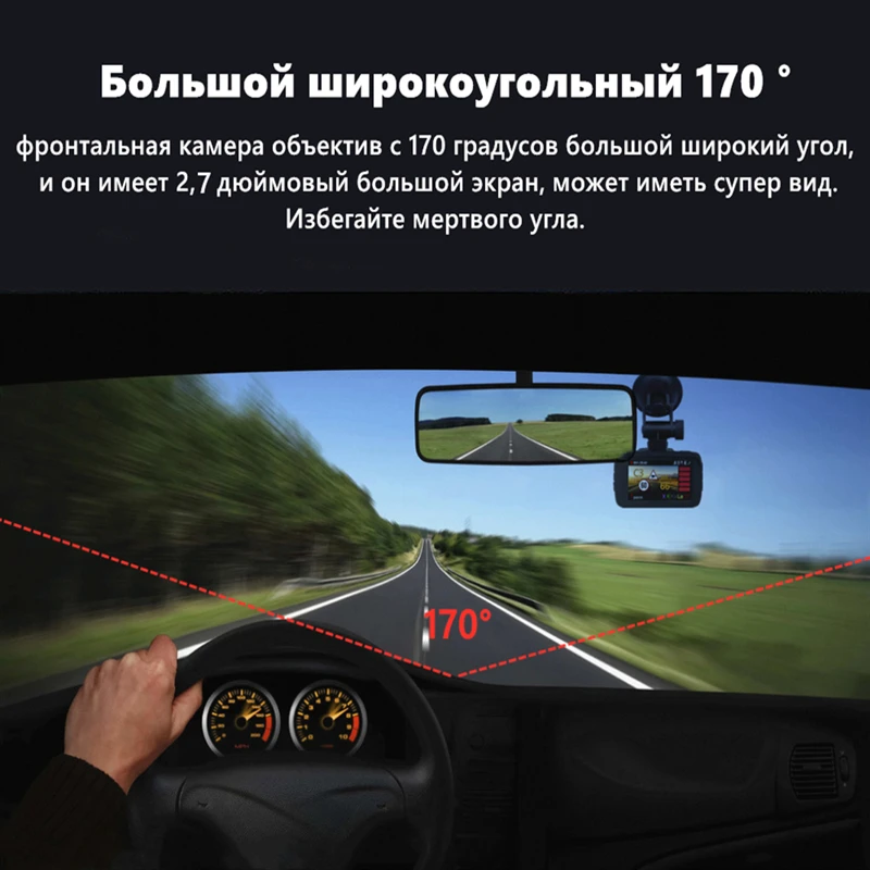Автомобильный видеорегистратор ocare радар-детектор gps 3 в 1 HD1296P угол обзора 170