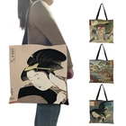 Эко-сумка для супермаркета, японская Сумка-тоут в стиле укийое, Женская Повседневная сумка через плечо, повседневные пляжные сумки для отдыха на открытом воздухе, сумочка