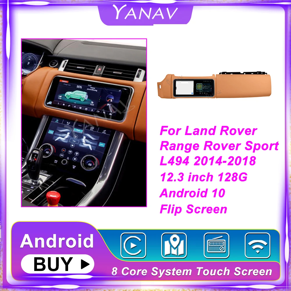 Автомобильный радиоприемник для Land Rover Range Sport L494 2013-2016 Android