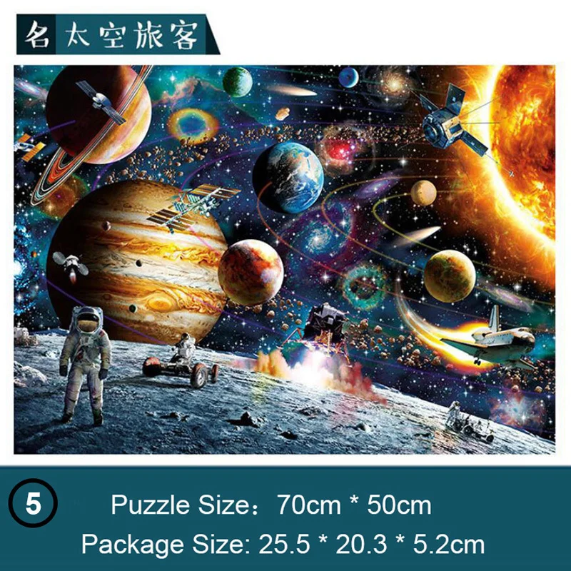 1 шт. игрушка пазл 1000 для взрослых бумажная головоломка мультяшная пазлы детей