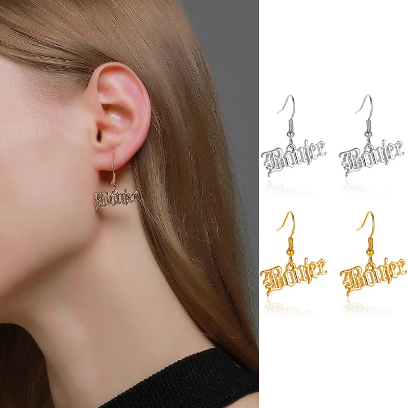 

Женские серьги-подвески с буквами букв, золотого и серебряного цвета