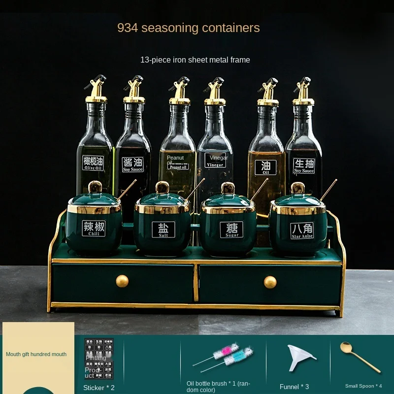 

Nordic Style Ceramic Seasoning Cans Household Light Luxury Flavoring Salt Sucrier Glass Oil Bottle European Style Storage