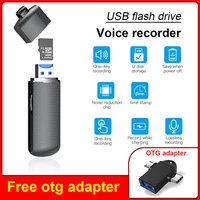 voice recorder mini activated recording dictaphone micro audio sound digital small professional usb flash secret record