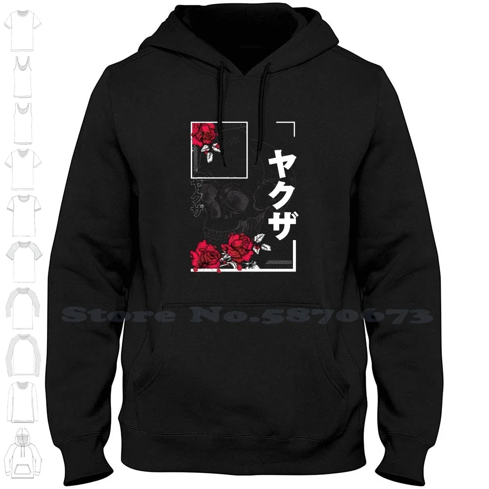 Худи с длинным рукавом и черепом в японском стиле | Мужская одежда