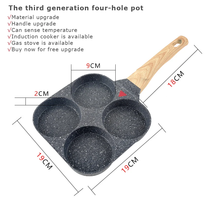Egg Frying Pan 4 Holes Multifunction Hamburger Steak Non Stick Wooden Handle Cooking Utensils | Дом и сад