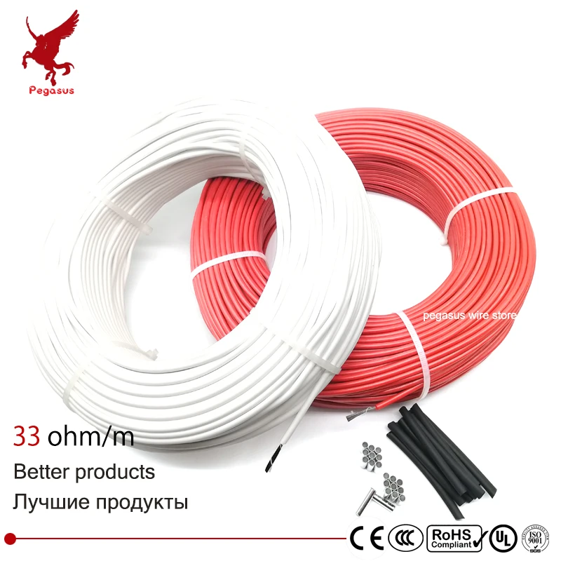 Borracha de Silicone Hrag Fibra de Carbono Cabo de Aquecimento 5v220v Piso Aquecimento Infravermelho de Alta Qualidade Fio de Aquecimento 10m100m 33ohm Fios elétricos