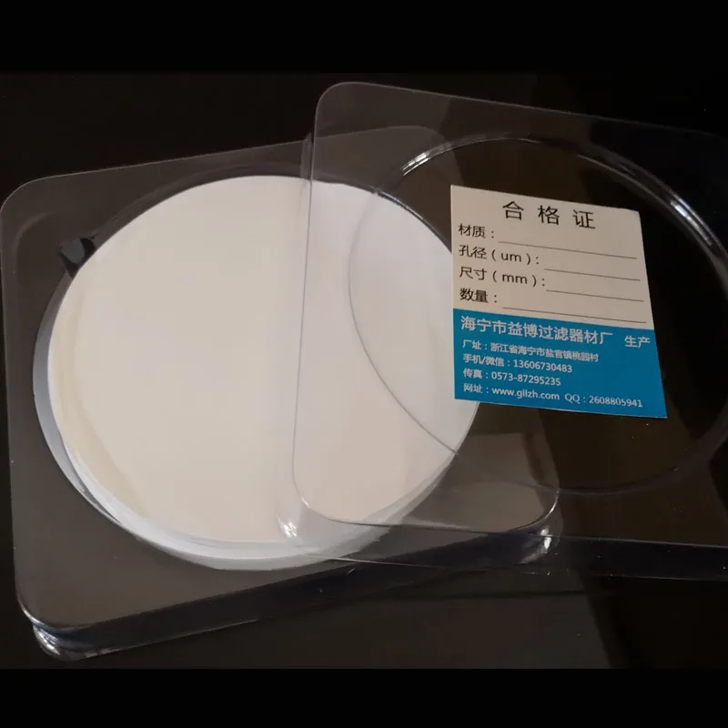 Полипропиленовая мембрана 100 шт./лот 300 мм Микропористая фильтрующая для