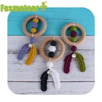 fosmeteor bpa free silicone beads feather pendant beech wooden teething ring baby toy product 7 colors baby molar gift