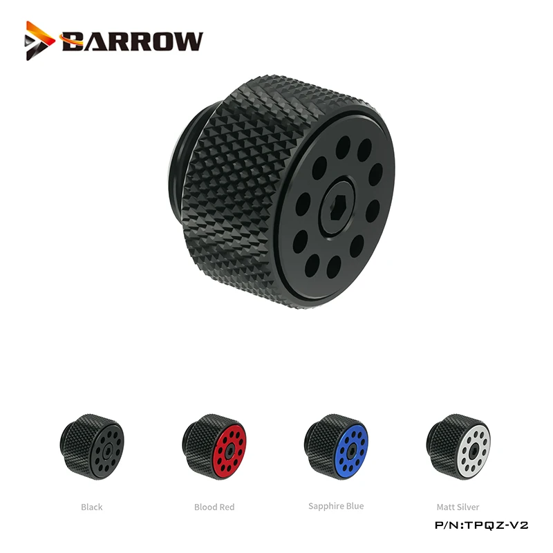 Выпускной клапан Barrow G1/4 дюйма автоматический ручной выпускной для чехла